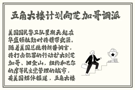 九一果冻制品厂最新电视剧姐姐住我家考研