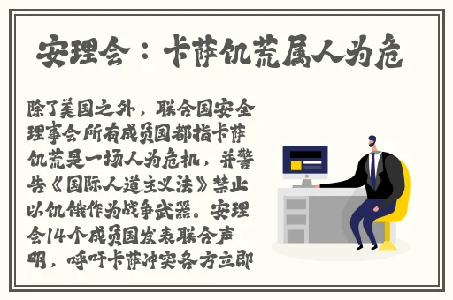 在线crm视频
