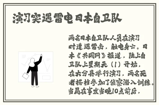 星空无限传媒在线观看电视剧赘婿