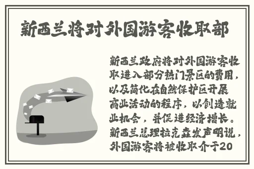 国产区精品一区二区不卡中文