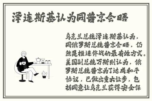 欧美一线二线三显区别